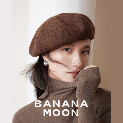 Bananamoon贝雷帽羊毛