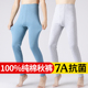 棉毛裤 男生大童潮流长裤 男纯色纯棉初中高中学生打底裤 青少年秋裤