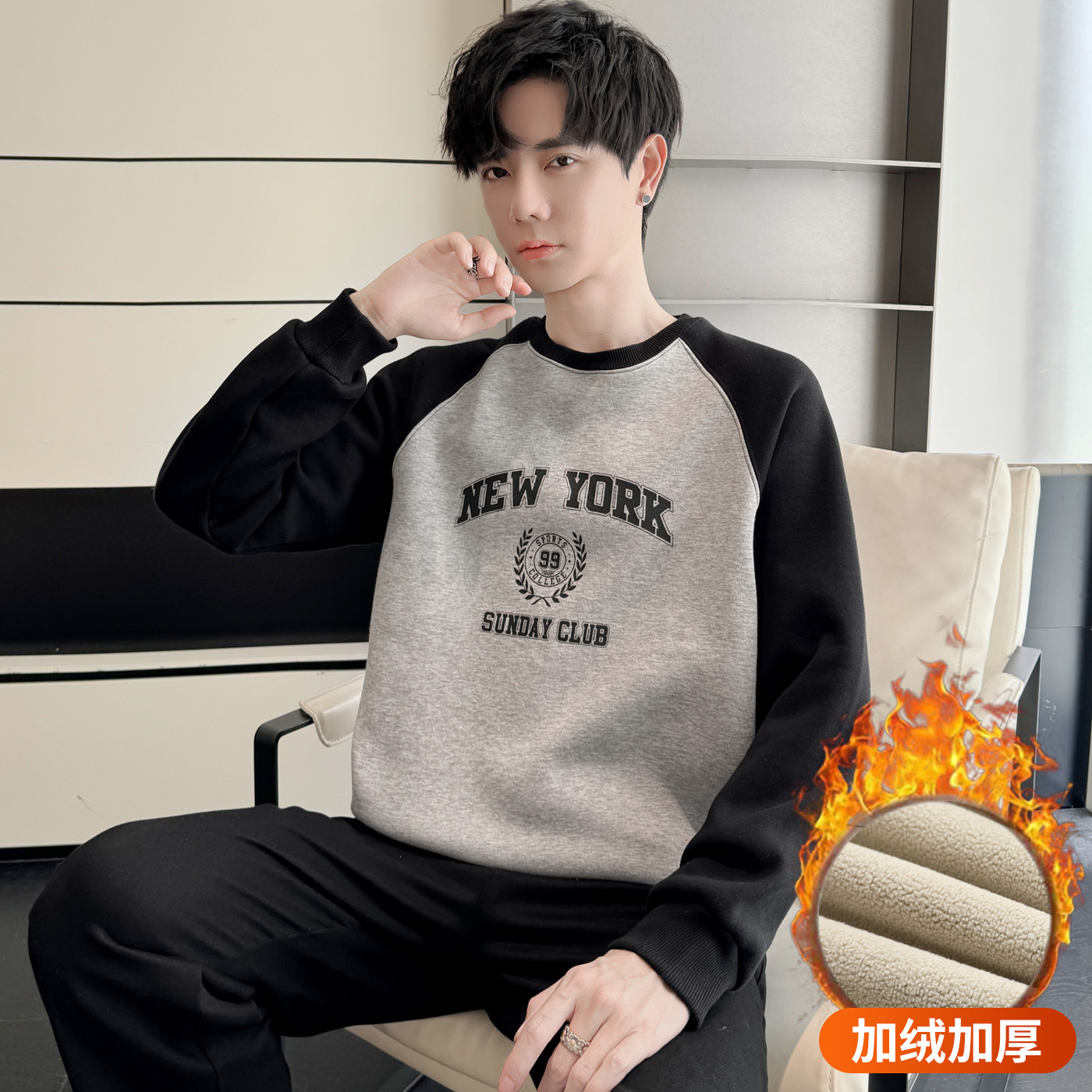 青少年保暖卫衣男加绒学生大童