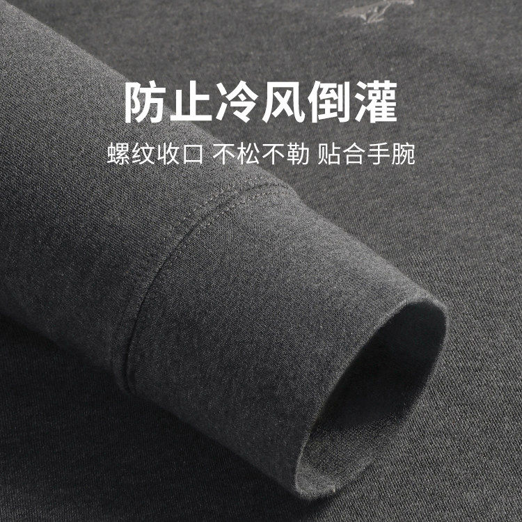 七匹狼半高领秋衣男全棉保暖内衣套装中老年中领上衣纯棉春秋爸爸