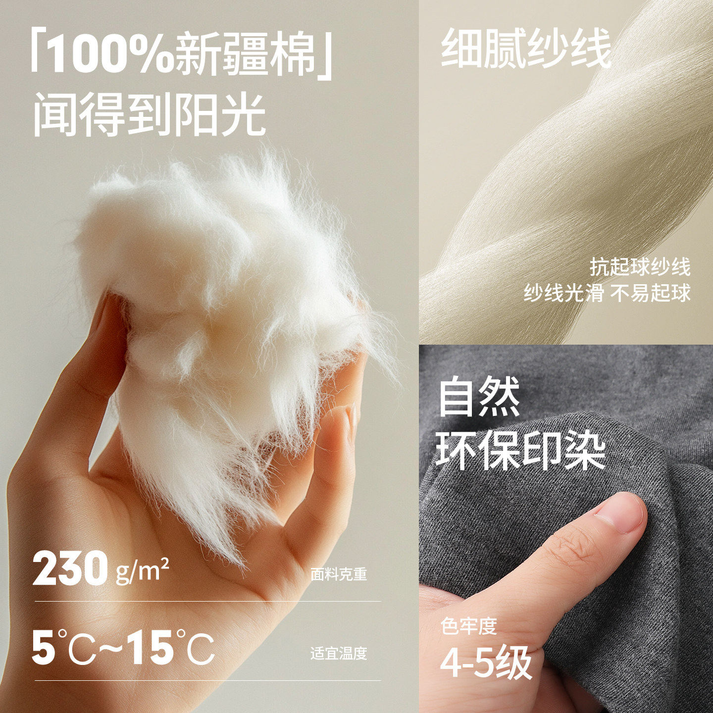 七匹狼秋裤男款纯棉带护膝全棉线裤薄款打底棉毛裤宽松膝盖保暖裤