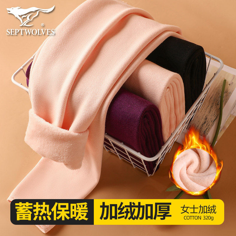 七匹狼保暖裤女士加绒加厚秋裤中老年打底冬季防寒加大码宽松绒裤