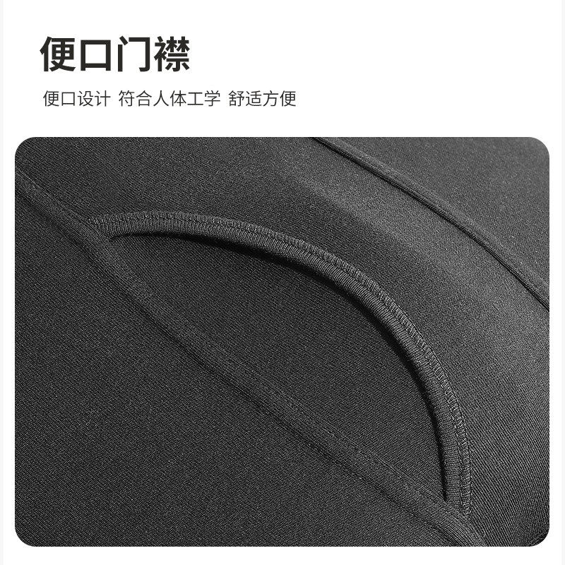 七匹狼保暖秋衣男士内衣套装纯棉秋裤中老年爸爸春秋全棉线衣线裤