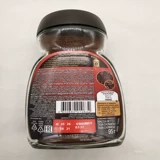 Россия импортировал Nestlé Coffee Quick растворимость чисто черная сахарная сахароза чистый аромат и горечь, анти -перевязанную подлинную фитнес -блюдо