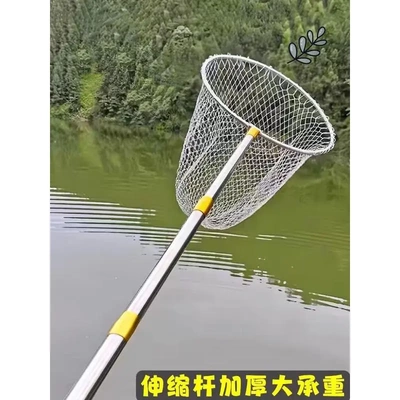 不锈钢抄网伸缩竿捞鱼网折叠网兜防挂网头大力马抄网全套渔具用品