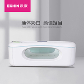 伊亲儿童游泳池婴儿游泳池浴缸洗澡盆亚克力游泳池