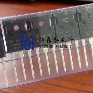 全新 MUR3060WTG MUR3060WT TO-247 30A 600V 快恢复二极管 现货