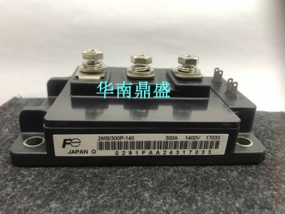 全新原装2MBI300P-140 300A/1400V 2MB1300P-140模块IGBT晶体管