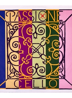 德国PIRASTRO Passione 花羊肠 大提琴弦 2弦D弦 花羊肠单弦