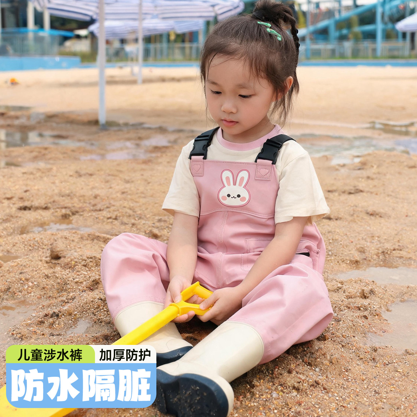 儿童钓鱼服女童加厚防水背带裤连体下水裤防滑耐磨全身装备涉水裤