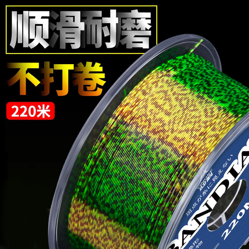 斑点钓鱼线主线超柔软进口子线