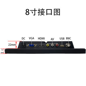 显示屏7/8/10寸十字线高清显示器BNC显微镜激光打孔机焊字机焊接