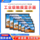 13.3 11.6 10.1 15.6高清金属触摸显示器HDMI机柜VGA监视器