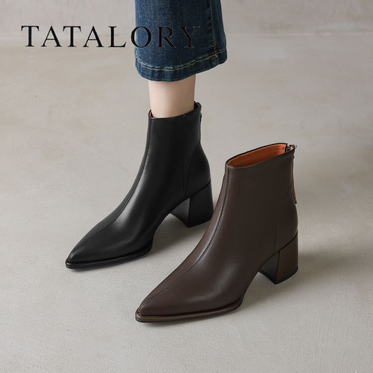 TATALORY女鞋真皮气质高跟尖头短靴女通勤简约百搭及裸时装靴子女