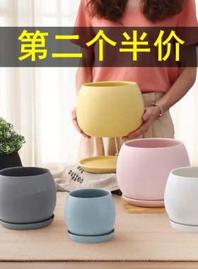 陶瓷花盆家用带托盘北欧风格简约圆形球形哑光灰色白色绿萝吊兰盆