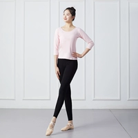 Pink Lycra Mid -sleeve+девять -узкие штаны (Laika)