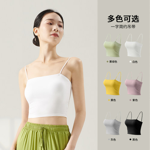 舞蹈吊带打底背心中国古典新款