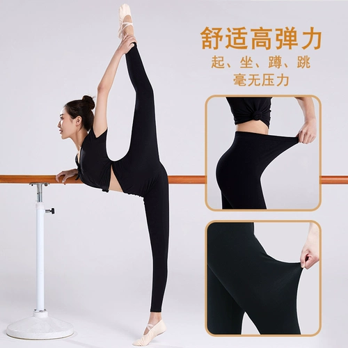 Танцующие черные эластичные летние штаны, в обтяжку, городской стиль