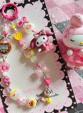 原创美乐蒂kitty手绘串珠手机壳链条CCD相机可爱少女心包包挂件