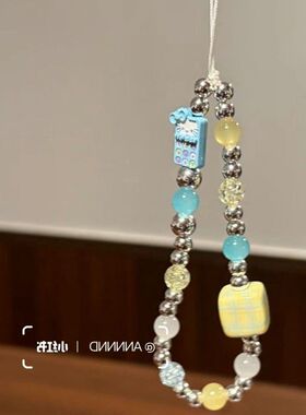 可爱ccd小红书KT手机挂绳蓝色条格子相机手机链挂件串珠ins手腕女