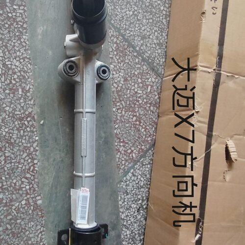 使用于众泰大迈X7SR9 SR7电子方向机总成转向助力器总成原厂配件