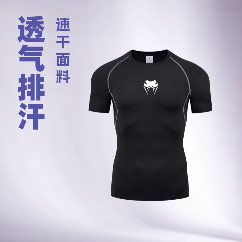 男士健身短袖上衣 运动跑步紧身圆领T恤 篮球足球压缩速干衣