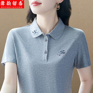 小翻领短袖T恤女士夏季2026新款时尚宽松休闲上衣百搭POLO衫