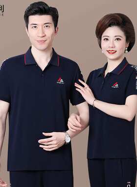 情侣运动套装夏季新款爸爸妈妈冰丝休闲套装中年男女夏装短袖套装