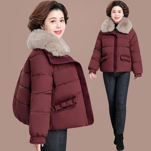 小个子妈妈冬装羽绒棉服高级感棉衣外套2025新款中老年秋冬棉袄女