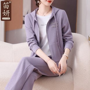 时尚妈妈春装运动服套装2026新款小个子妈妈春秋上休闲衣两件套