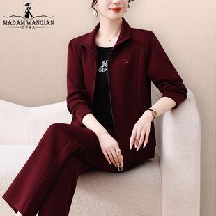 品牌妈妈春装2026新款运动休闲套装洋气中老年女士外套春秋三件套