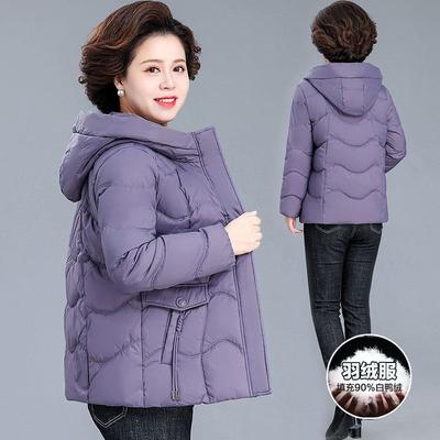 中年妈妈羽绒服女款2025新款洋气冬季夹棉外套中老年人小个子冬装