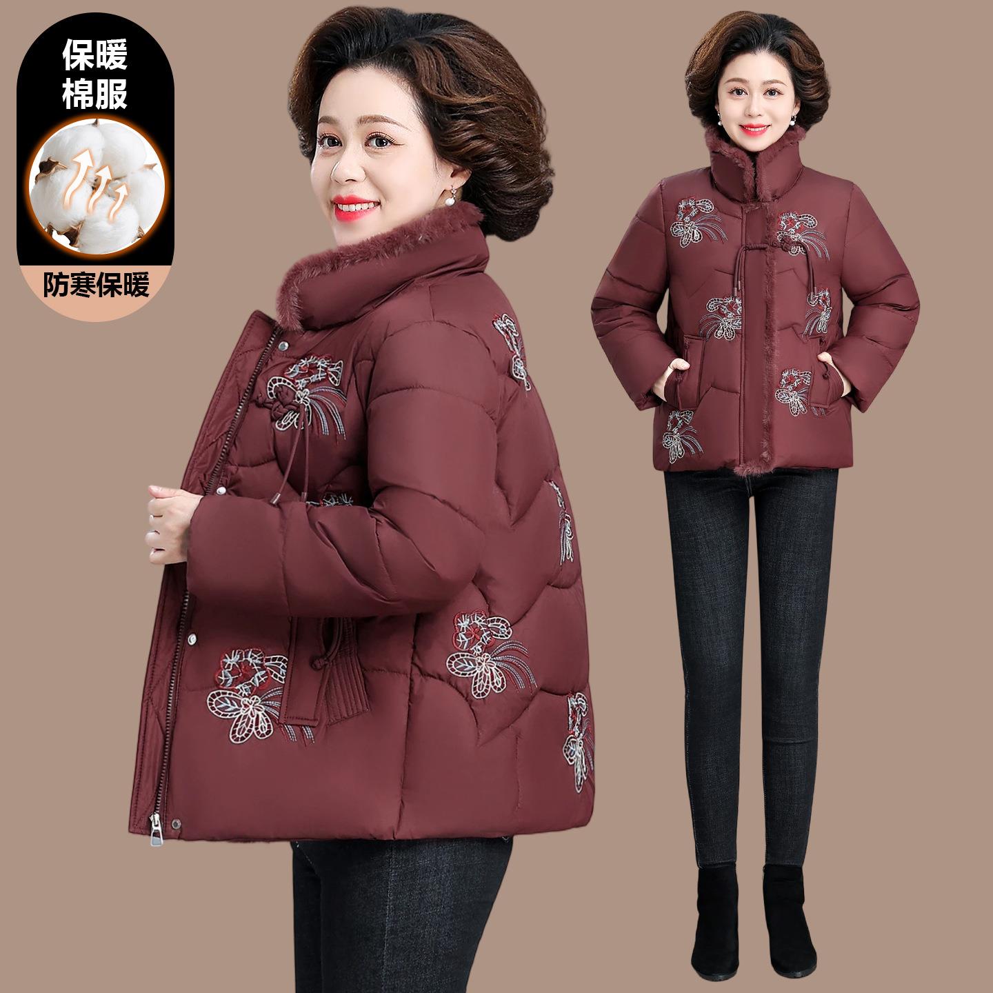 中年妈妈棉衣棉服女款2025新款小个子超好看夹棉厚外套新中式冬装