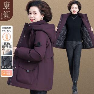 中老年冲锋衣外套女秋冬羽绒内胆大码妈妈50多岁60奶奶冬装羽绒服