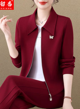 时尚中年女士休闲运动服套装2026春秋新款拉链翻领开衫卫衣两件套