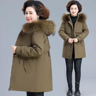妈妈冬装羽绒服可拆卸内胆中老年女装秋冬季毛领外活里活面派克服