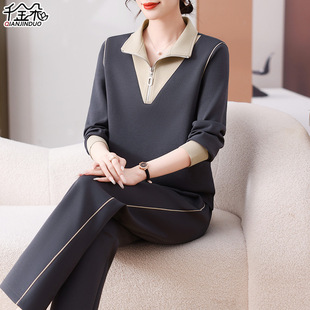 中年妈妈春秋运动服套装时尚跑步两件套中老年人女士春装立领卫衣