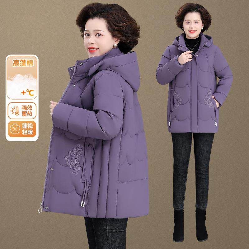 中年妈妈外套秋冬季2025年新款加绒加厚棉衣棉服女款中老年人50多