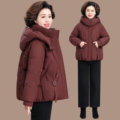 妈妈冬季外套2025新款中老年秋冬羽绒棉服女款老年人棉袄加厚保暖