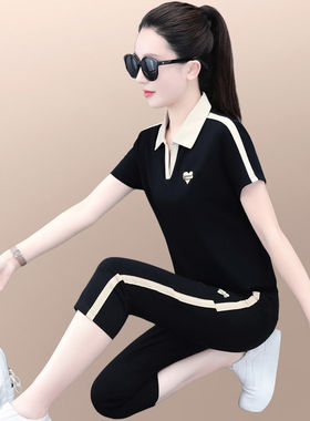 运动服套装女夏季2026新款洋气显瘦翻领短袖七分裤休闲跑步两件套