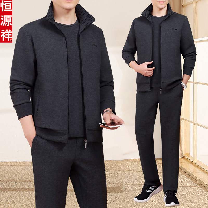 中年男士运动服套装春秋2023新款中老年爸爸秋装外套三件套