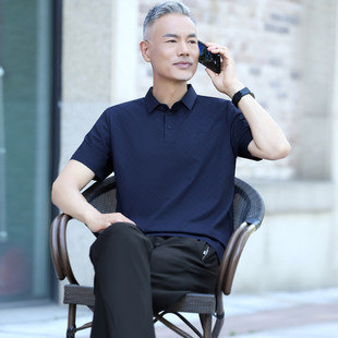 中老年爸爸夏套装男士冰丝短袖t恤2026夏季新款中年男装休闲衣服