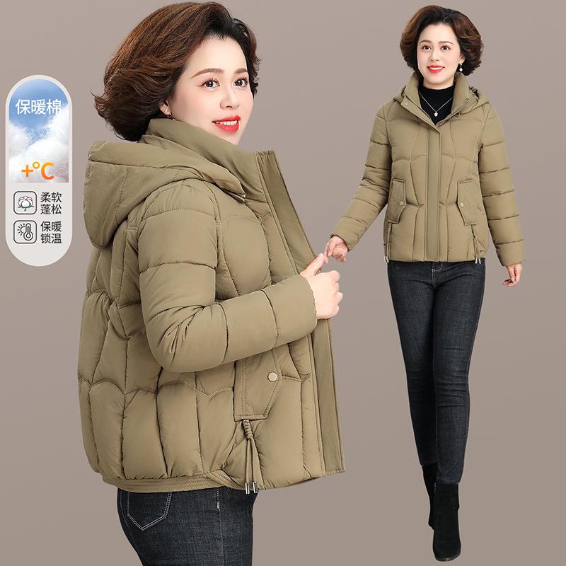 中年棉袄女款2025新款贵夫人秋冬外套中老年妈妈冬装羽绒棉服