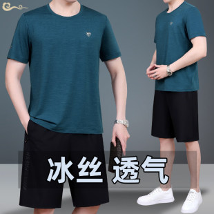 爸爸夏装中老年运动套装男士夏季冰丝短袖短裤中年父亲休闲两件式