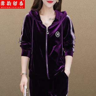 金丝绒运动休闲服套装女士春秋季2025年拉链开衫卫衣阔腿裤两件套