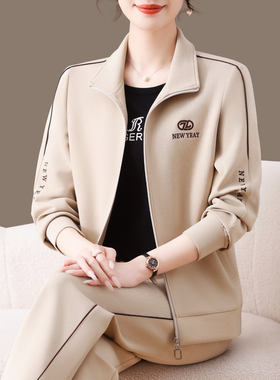 妈妈运动服套装2026春秋新款洋气女士立领休闲装棉宽松卫衣三件套