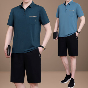 爸爸夏装冰丝运动套装男2026新款中老年短袖t恤父亲夏天速干衣服
