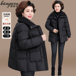 50多岁妈妈冬装羽绒棉服中长款2025新款中老年人女款棉袄加厚棉衣