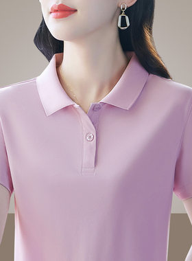 百搭短袖t恤女夏季薄款时尚洋气中年妇女冰丝翻领上衣妈妈polo衫