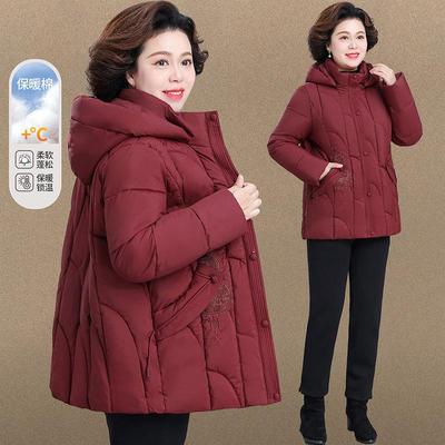 中老年人棉服女奶奶冬装加厚保暖棉袄外套50多岁妈妈洋气上衣短款